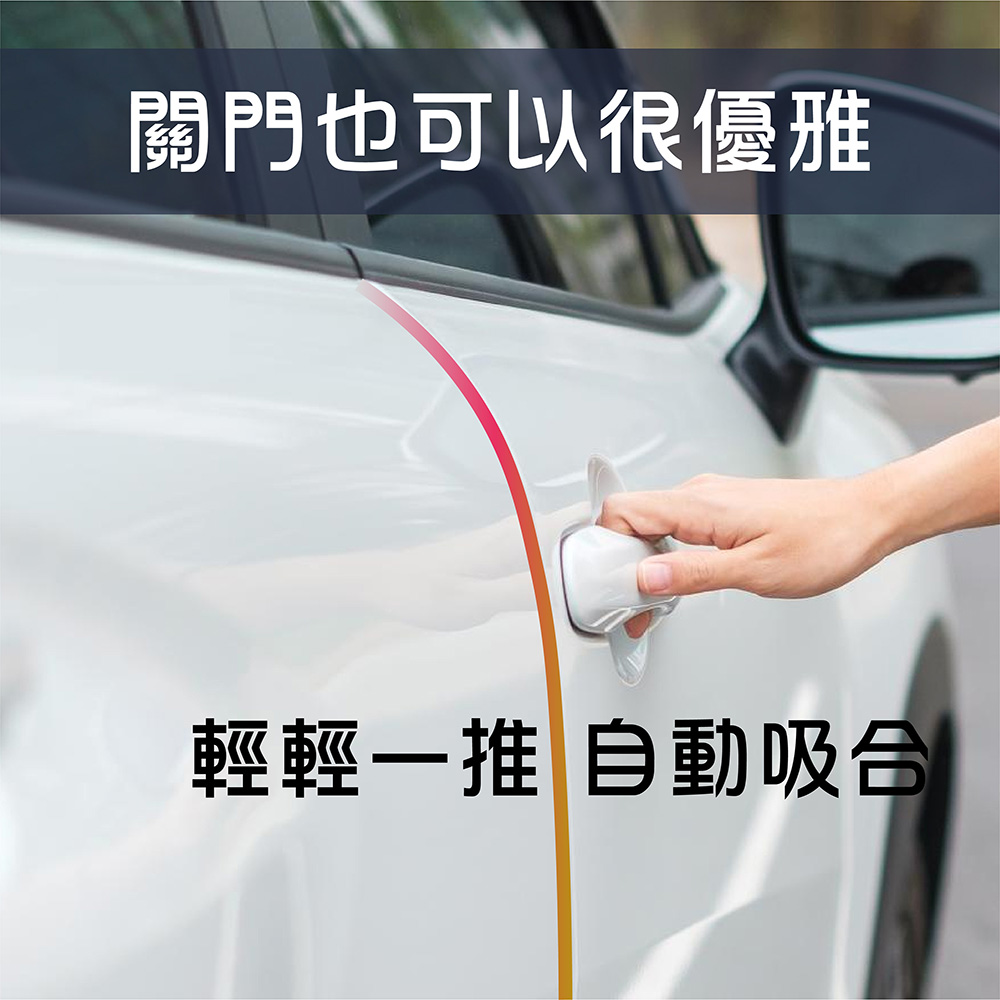 台南電吸門改裝